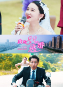 《幻想修仙》的社交系统：结交伙伴与共闯副本